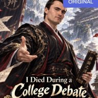 doejaughn