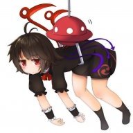 What is Nue