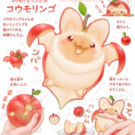 CitrusTabby