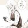 UNSC Kawakaze