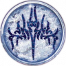 Kalstorm22