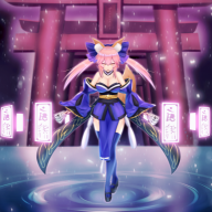 Into the Galaxy: A Fox Tale