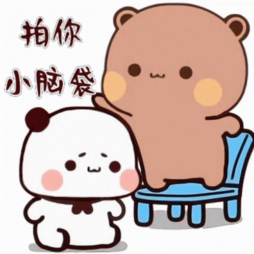 dudu-angry.gif