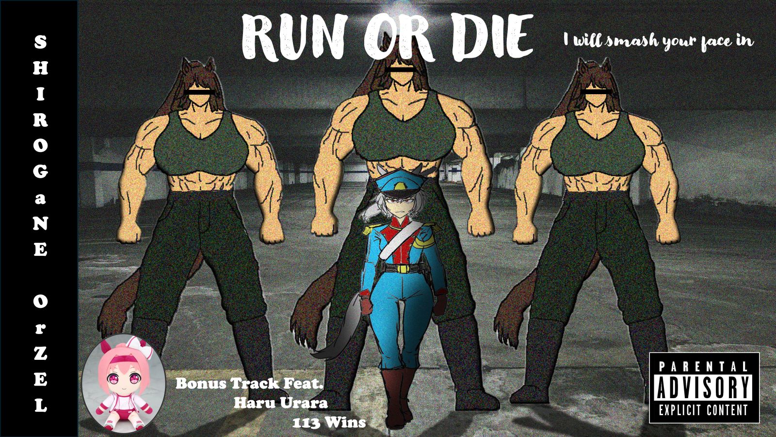 Shiro-Trip3.jpg