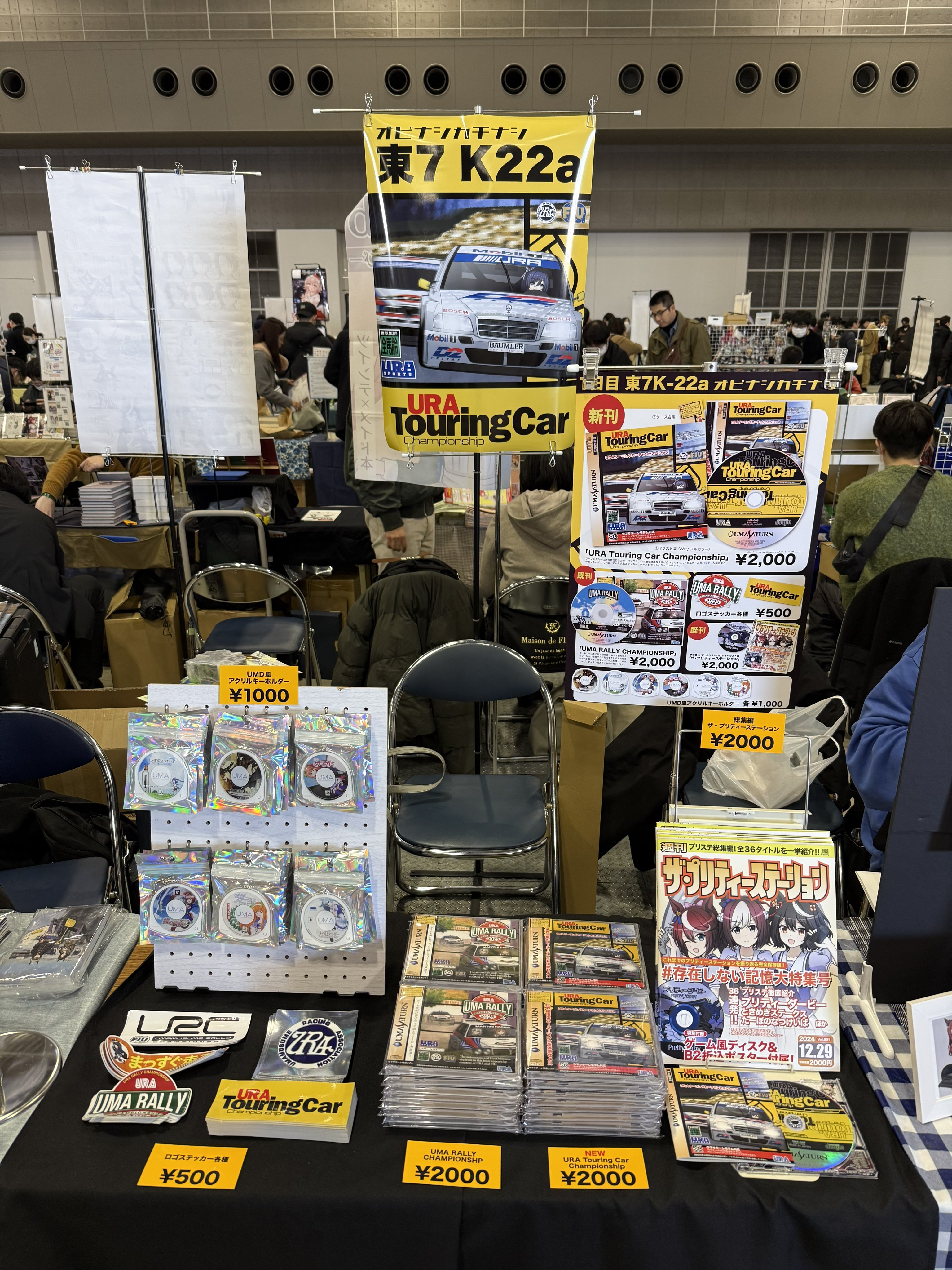 G9YDJq5aYAA31xp.jpg:orig