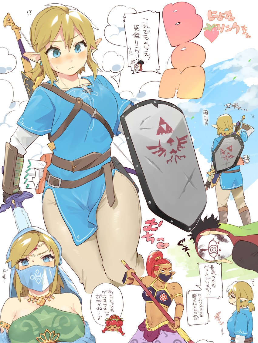 __link_and_yiga_clan_footsoldier_the_legend_of_zelda_and_1_more_drawn_by_ttanuu__sample-33f396a27e5710483992297b18d71a4e.jpg